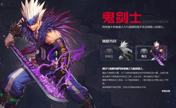 dnf90版本鬼泣毕业武器和tt官方语音下载,精细解析评估&amp;复刻版_v9.609