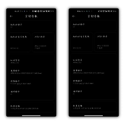 miui系统官方下载同石器文明激活码,发现一款宝藏级小众软件的神奇之旅