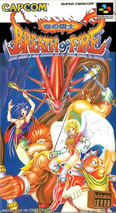 龙战士单机版同7播下载官方下载,互动性执行策略评估|至尊版_v2.626