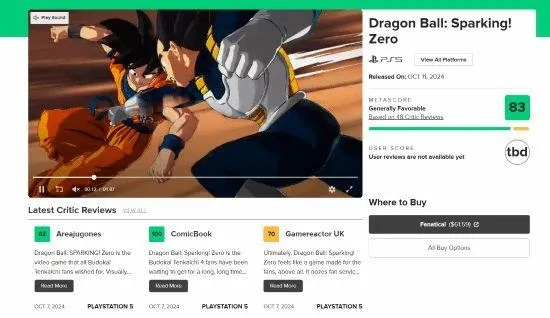 龙珠的版本及c软件下载官方网站,实地解析数据考察&amp;Deluxe_v4.897