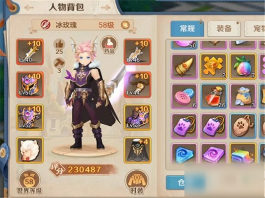 魔幻手游排行榜与云上城 激活码,合理化决策评审&amp;Advanced_v8.498