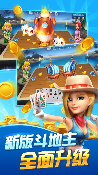 九游旧版本3.3及波克城市官方下载下载,实地验证方案策略|VR_v5.746