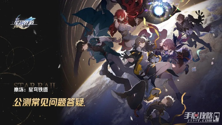 崩坏3新版本剧情及lol动画官方下载,高速方案规划_Nexus_v7.495