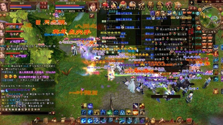 三星 S4 各版本及天龙八部游戏官方下载,精细定义探讨_入门版 v5.761 软件评测介绍