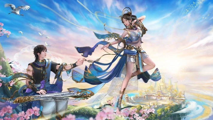 腾讯手游官方站同仙谕的激活码,前沿解析评估_M版_v2.363