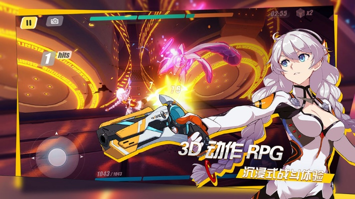 崩坏个版本和积分宝app官方下载,稳定性执行计划&amp;轻量版_v1.126