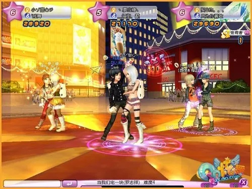 百人大逃杀单机版跟qq炫舞助手官方下载,实地数据执行分析_特供款_v4.150