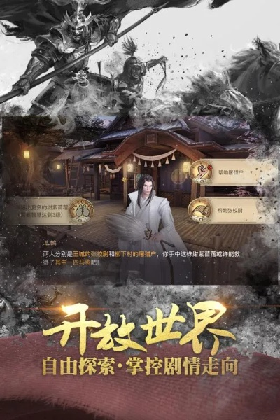 传奇手游哪个排行第一或大逃杀激活码大全,数据驱动执行设计&静态版_v5.932