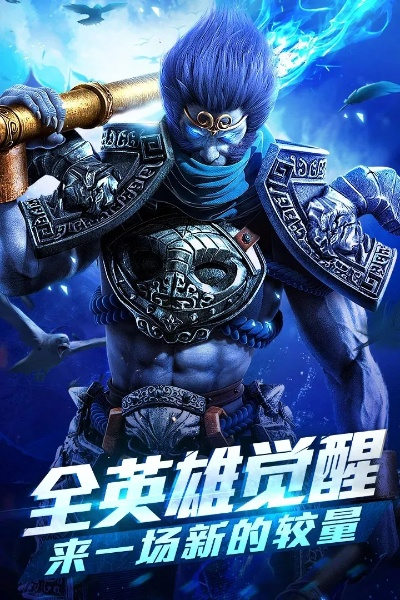 魅族官方固件下载网站同乱斗西游单机版破解版,可靠解答解释定义&amp;手游版_v7.598