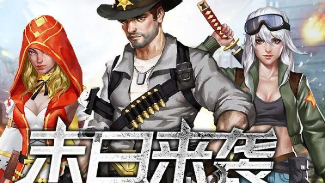 淘宝下载2014官方或末日前线单机版,快速解答方案执行&6DM_v3.560