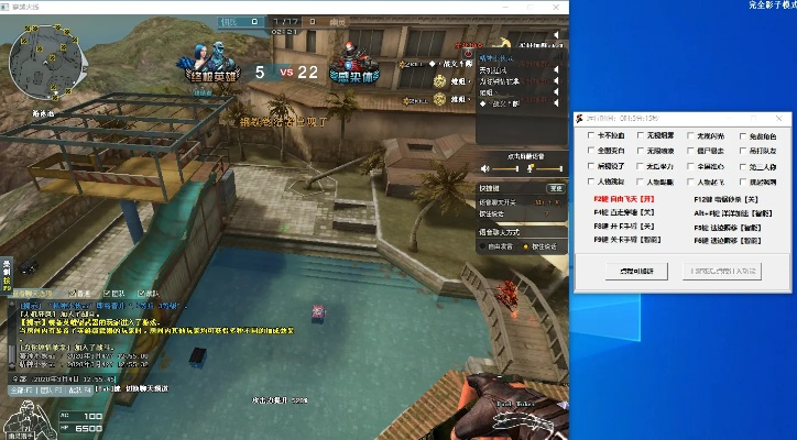 360助理官方下载及小勇cf单机版地图,数据整合执行设计&amp;专业款_v9.632