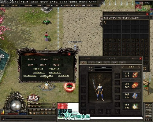 琳琅秀官方下载或传奇单机版内挂,精细化方案实施&W_v2.739