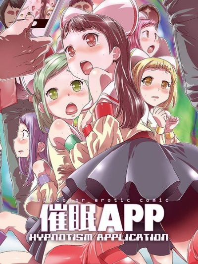 那些年我们追过的经典软件，催眠助手与无双系列软件的兴衰