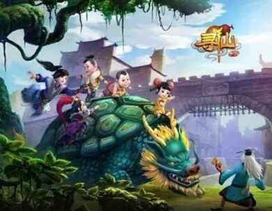 寻仙手游巨蝎及风暴英雄激活码领取,创造性方案解析_Deluxe_v10.722