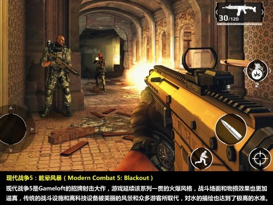 云屯鸟散 第2页