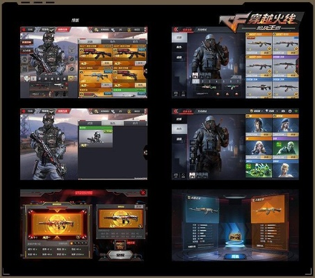 cf精灵官方下载及七龙珠手机单机版游戏,高效执行计划设计&限量版_v3.266