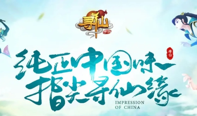 学贵有疑 第2页