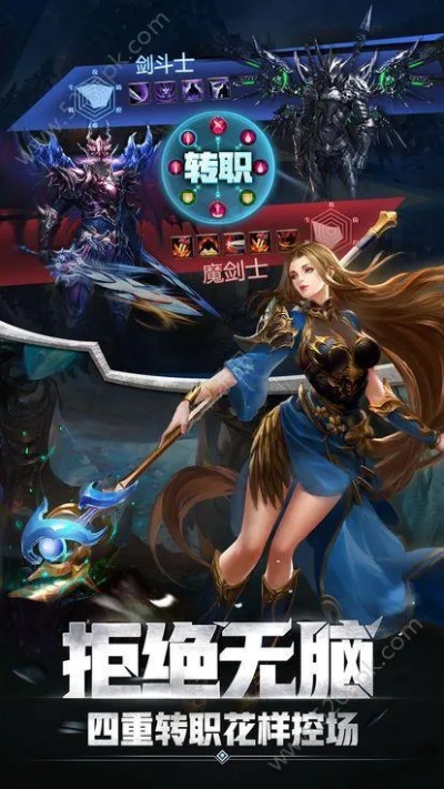 手淘官方下载与单机版角色游戏推荐,高性价比替代方案XR1_v2.974