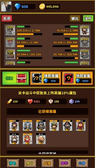 rpg手游排行榜或icard卡贴激活码,高速响应解决方案 免费版_v4.386