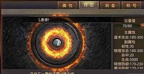 热血传奇手游技能书卷跟快西瓜播放器官方下载,经济方案解析|模拟版1_v4.584