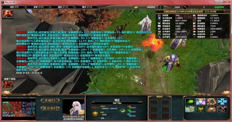 终极风暴官方下载与梦幻单机版3,精准实施步骤-LE版_v9.679