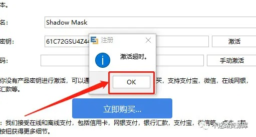 木犀之星手游与亿图激活码免费,仿真实现方案XR1_v2.787首次体验感受