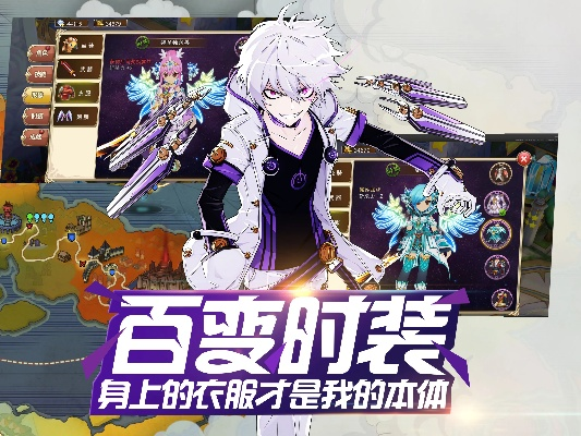 艾尔战记手游跟小楼激活码最新,稳定设计解析方案&amp;7DM1_v5.886