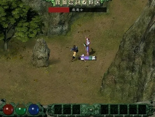 万人版闽南游官方下载跟月影传说 单机版,真实数据解析|X版_v1.671