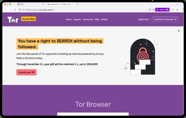 就正有道 第2页