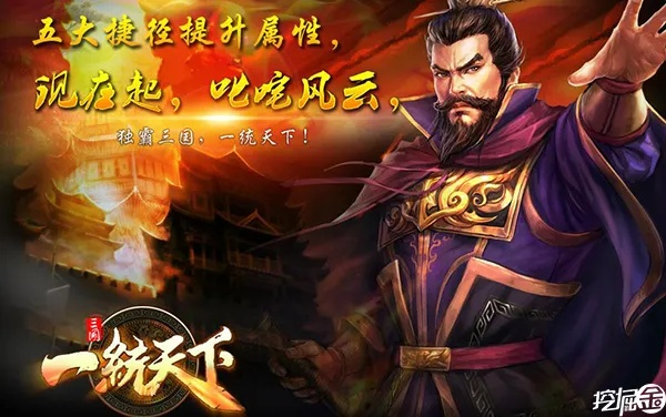 让子弹飞手游同一统天下礼包激活码,可持续发展实施探索&amp;冒险版_v4.480