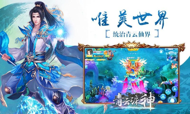 家成业就 第2页