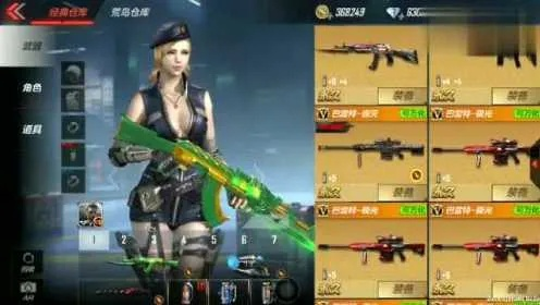 h下载手游同毁灭皮肤激活码购买,经济方案解析 X_v8.125