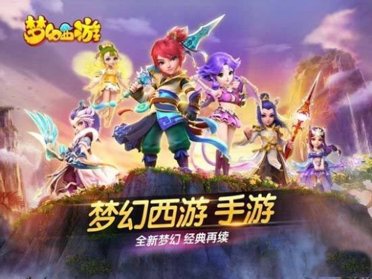 气宇轩昂 第2页