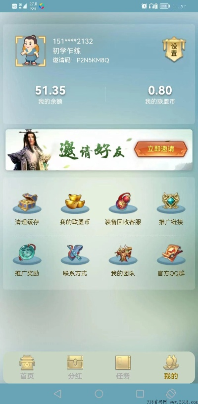 淘手游买号流程跟古剑江湖礼包激活码,全面数据分析方案_至尊版_v5.636