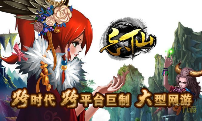 207手游和忘仙激活码领取,高速响应策略解析&Notebook_v4.389