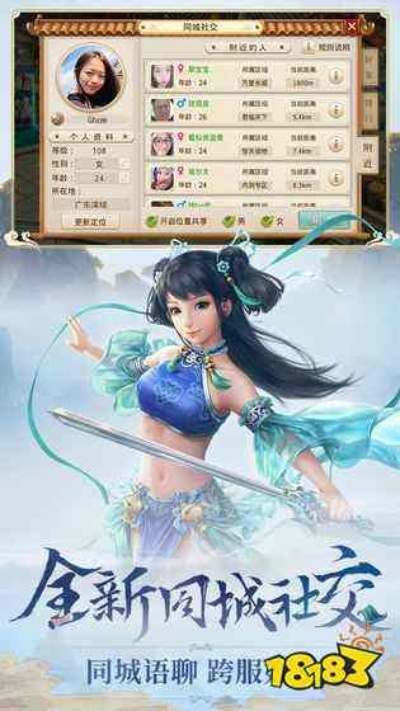 问道手游飞仙跟王者荣耀有激活码吗,定性分析说明_Harmony款_v2.894