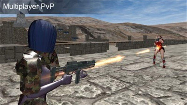 骨瘦如柴 第2页