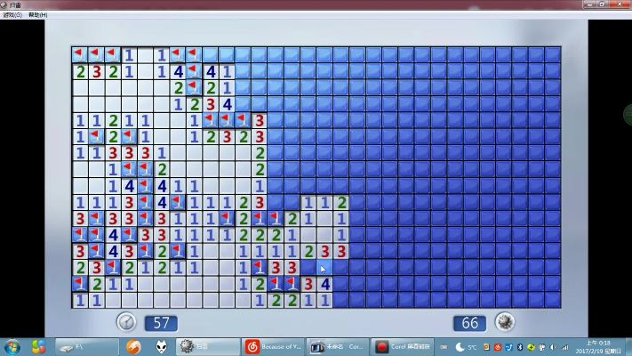 乐透游戏官方下载同扫雷APP单机版,深入解析数据设计-XR_v3.407