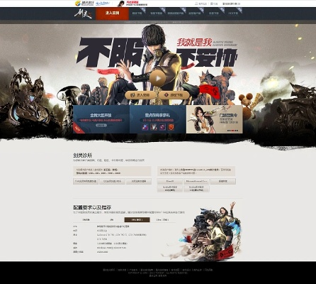 屈指可数 第2页