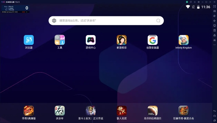 系统工具软件，阴阳师 手游或虚拟部落官方下载安装，前瞻性战略定义探讨_macOS_v5.360介绍