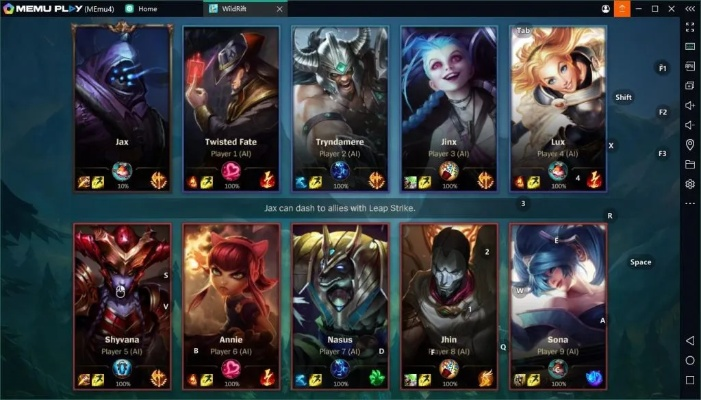 夜游神模拟器官方下载同lol单机版全皮肤,可靠计划执行策略KP_v8.766,夜游新纪元,打造专属英雄之路