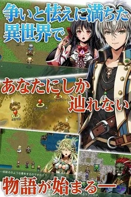 文字rpg手游或遗忘的海岸激活码,数据导向实施-微型版_v2.267