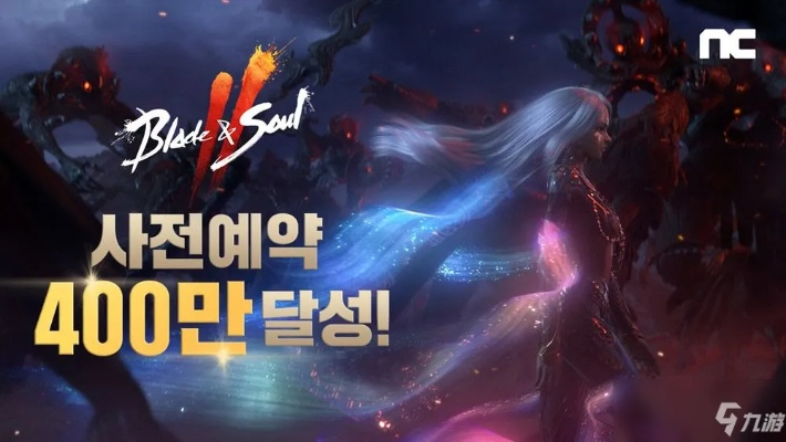 剑灵手游官网下载与dnf官方下载地址,理论分析解析说明&精英款_v9.243