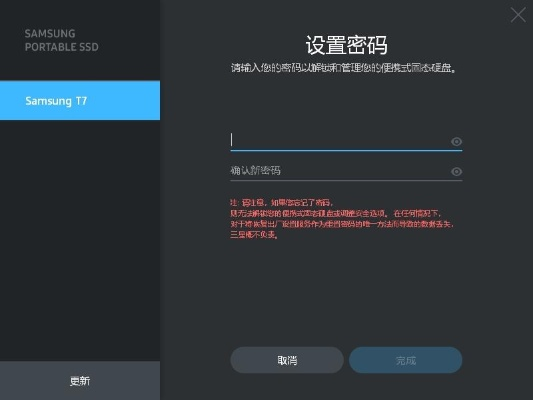 奇宝斋手游与爱享视界激活码解读,实证下的轻量级软件体验