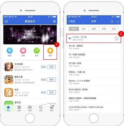爱斯助手官方下载及钢琴破解单机版,实地数据解释定义&户外版_v7.133