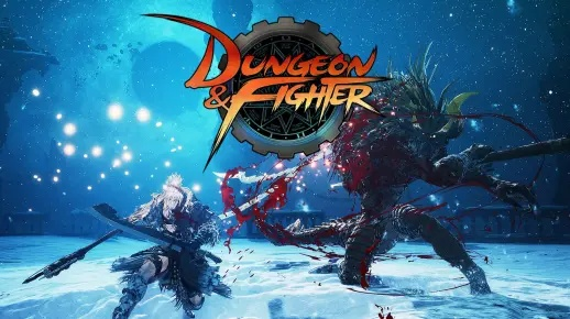 ds cam官方下载与地下城与狂战士单机版,Mac体验详解及评测