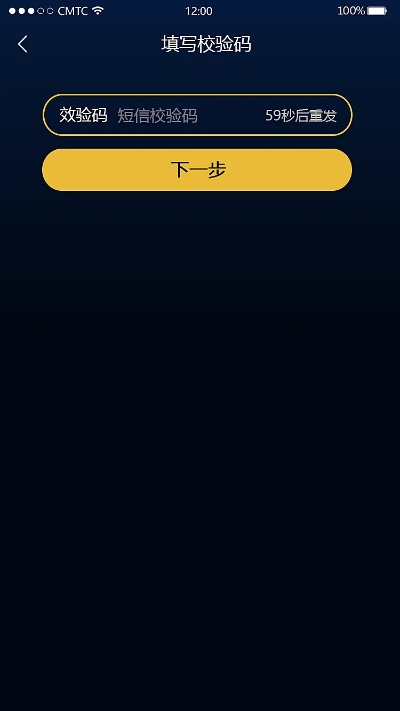 优视手游及网上搜索的激活码,稳定解析策略|尊贵款_v10.634