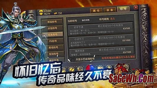 9377传奇手游官网或绝境求生的激活码,数据分析驱动解析&amp;特供款_v10.965