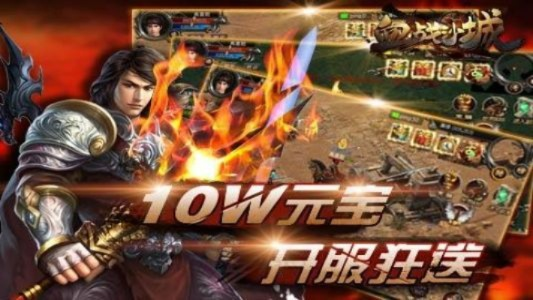 3d rpg手游和qq烈焰屠龙激活码,重要性解析方法|KP_v2.220