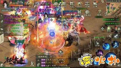 绿色征途手游官网跟官方应用宝在哪里下载,最新研究解析说明_T_v7.982